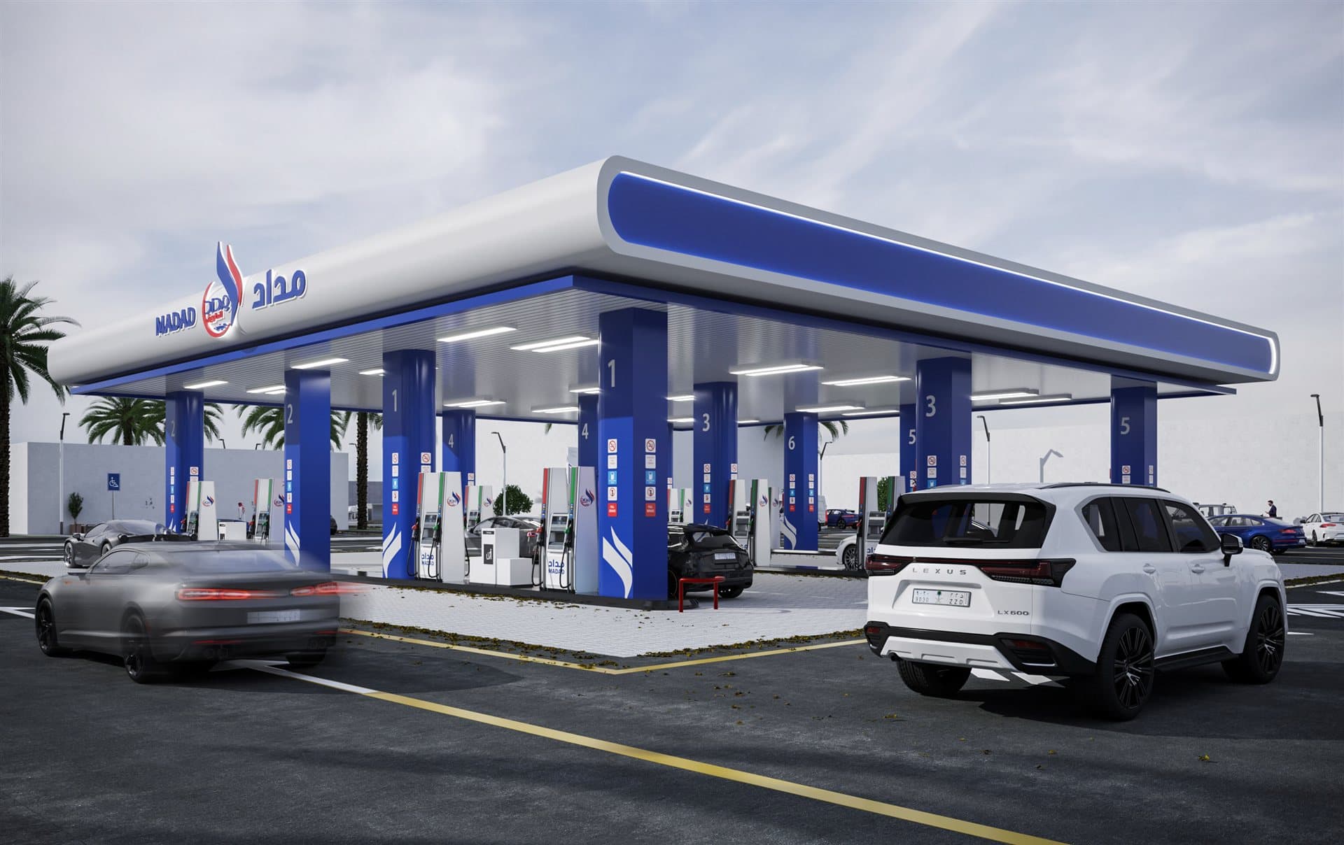 Midad Alttariq fuel station